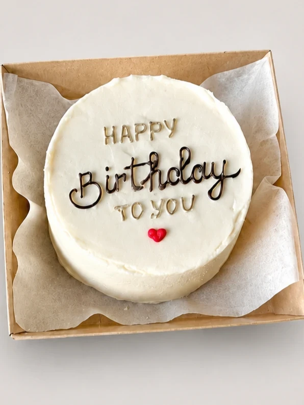 Бенто - торт "Happy Birthday To You"